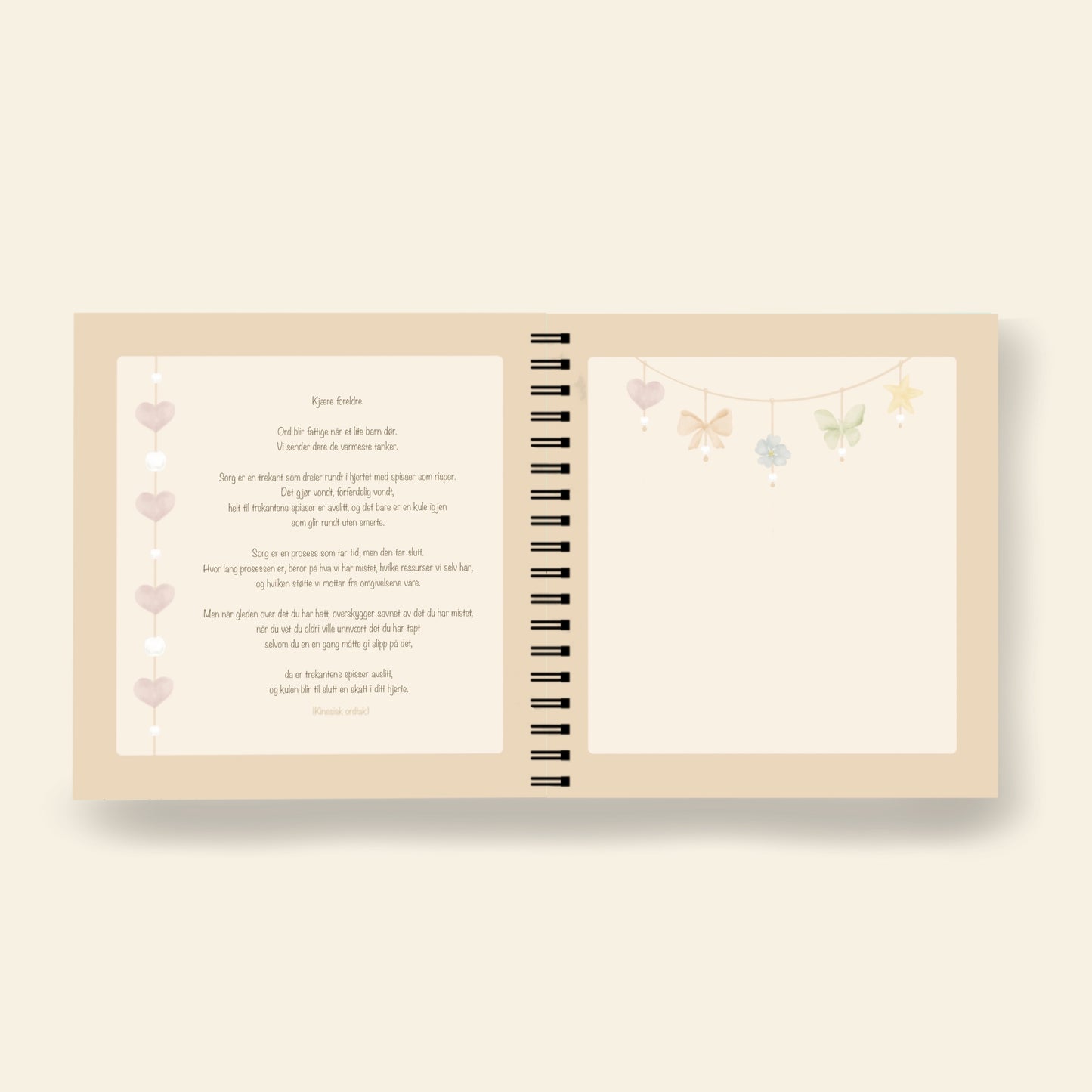 Memory Book
